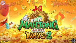 Strategi Main Mahjong Ways 2 Modal Receh Tapi Cuan Besar